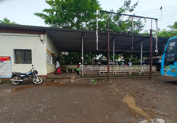 msrtc pali bus stand